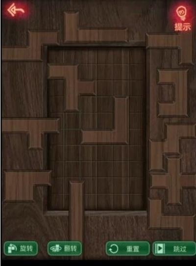 《纸嫁衣》游戏全系列通关攻略大全88