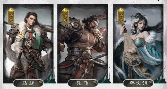 三国天下归心阵容分享2