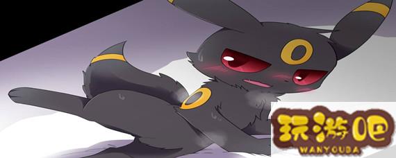 伊布怎么进化成月亮伊布