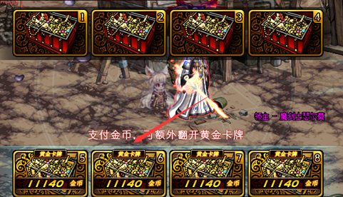 阿拉德探险记需要“肝”吗？不！每天只需五分钟