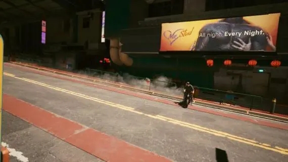 赛博朋克2077太阳结局是什么1