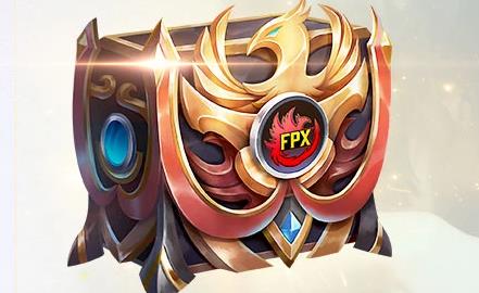 LOLFPX冠军宝箱活动地址分享