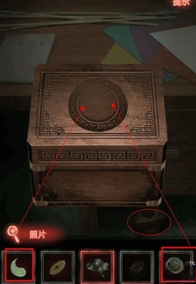 《纸嫁衣》游戏全系列通关攻略大全76